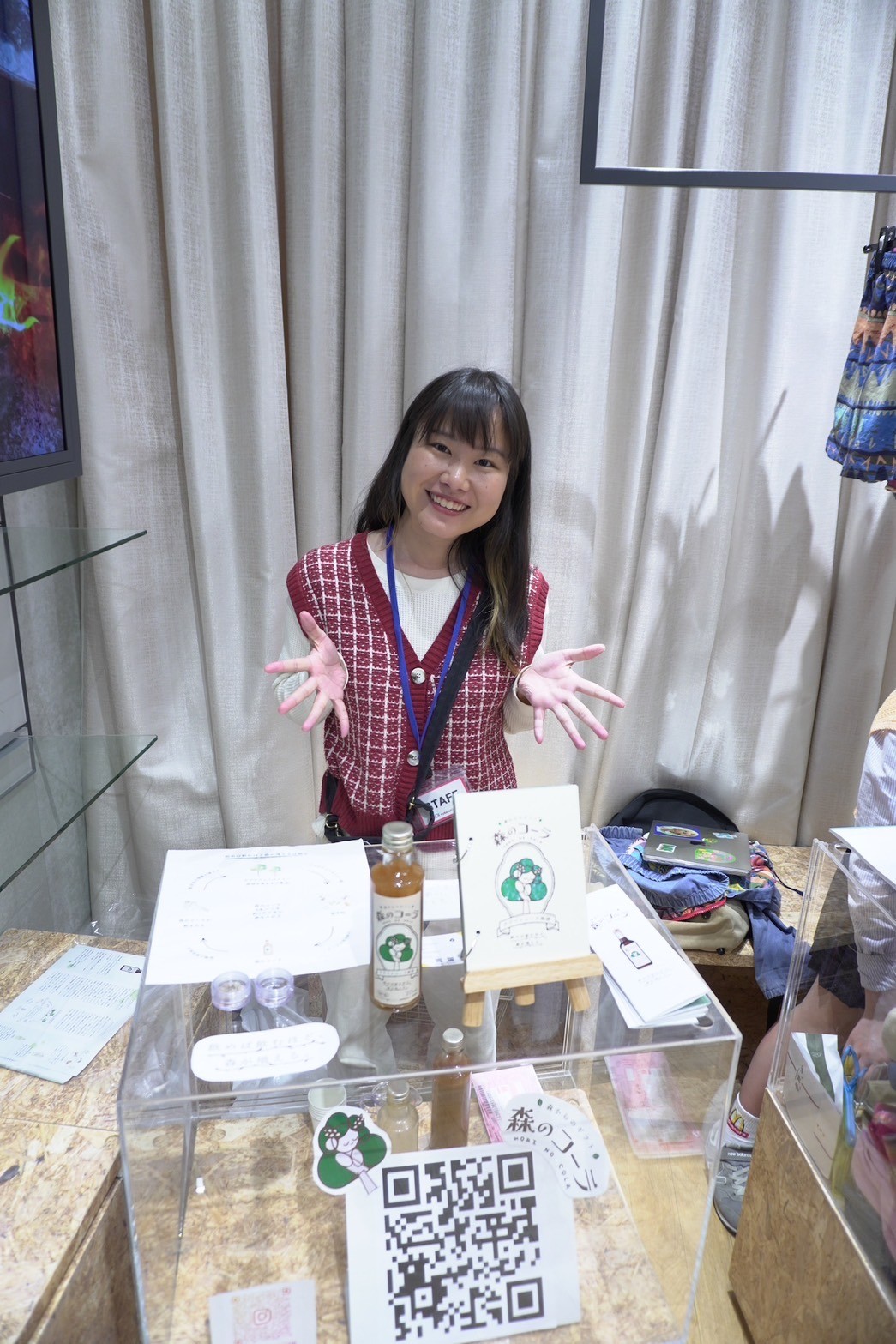 「森のコーラ」マルイ出展！