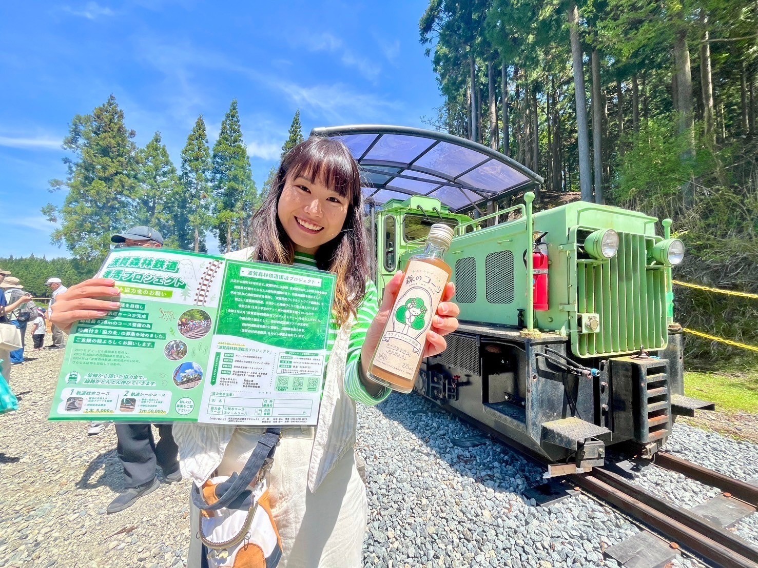 「森のコーラ」兵庫県宍粟市のお祭りに出店