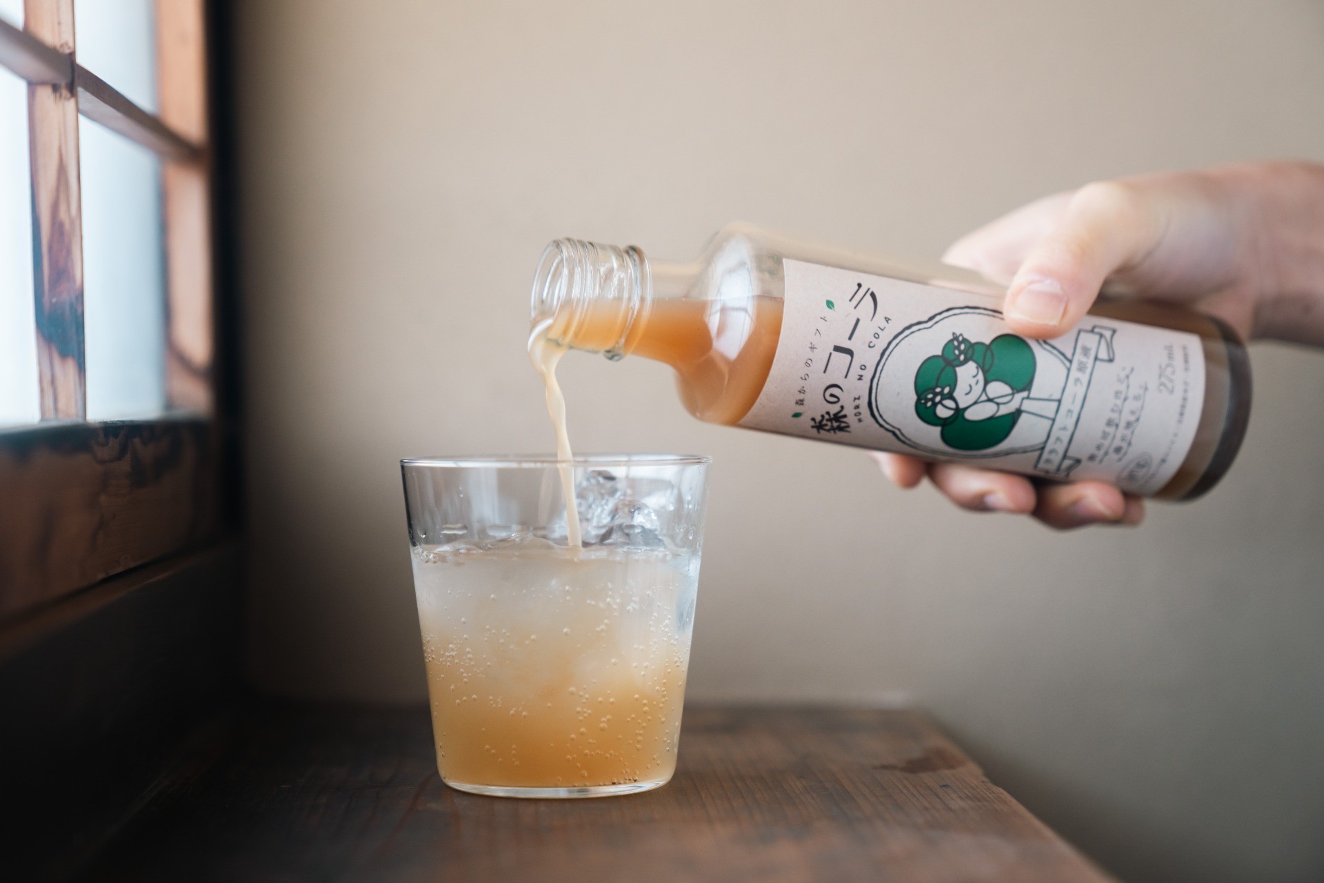 ふるさと納税で森のコーラを選べるようになりました!